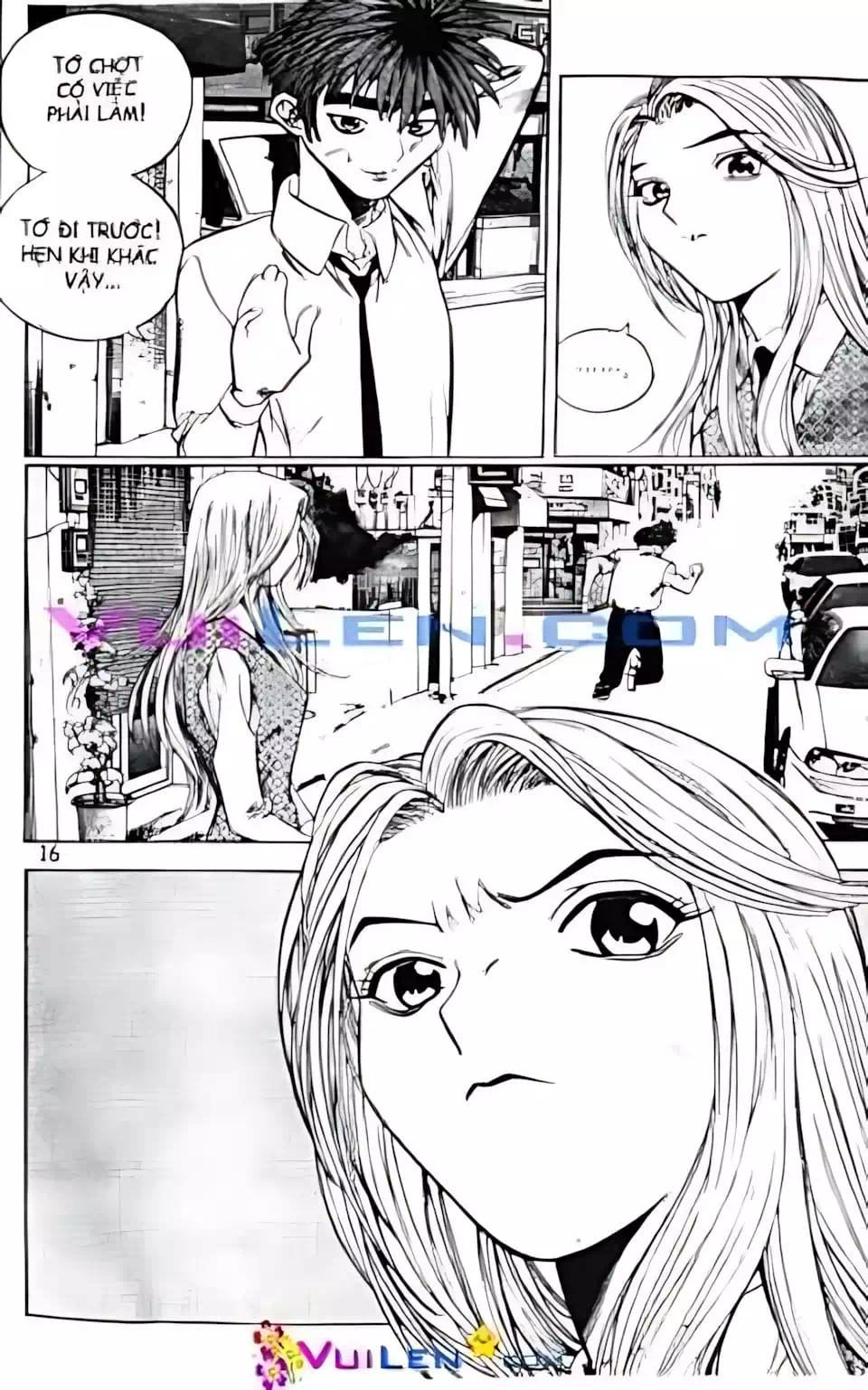 Chapter 125 - Image 20