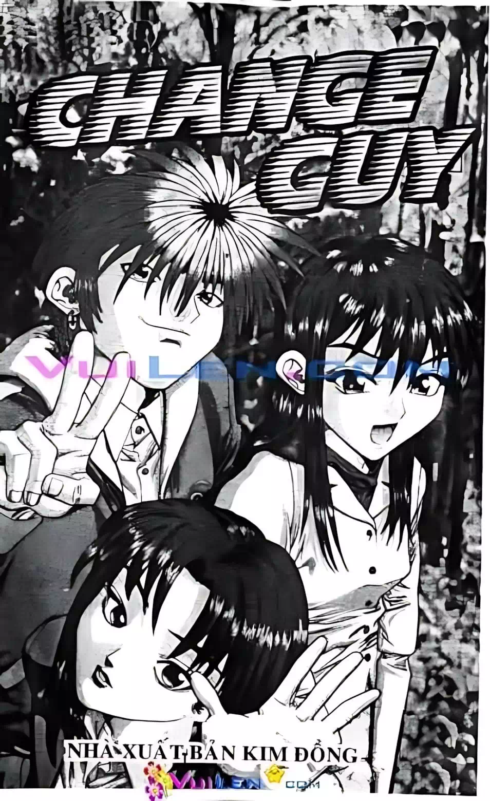 Chapter 125 - Image 7