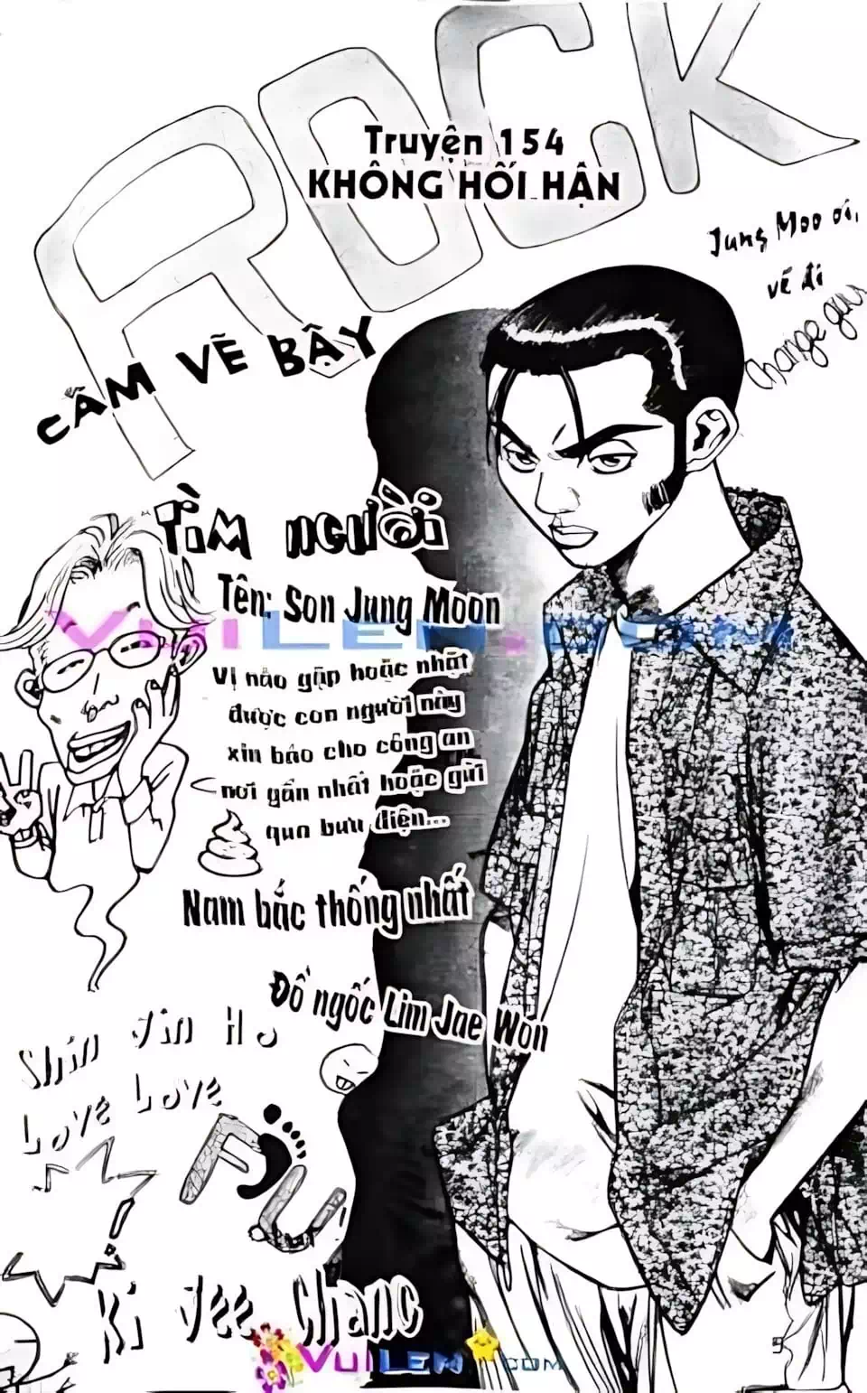 Chapter 125 - Image 9
