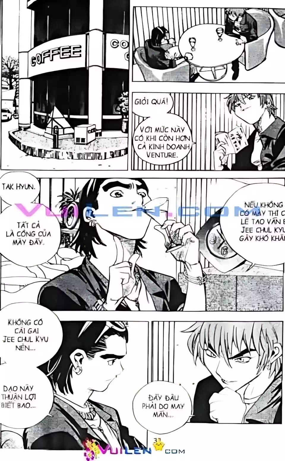Chapter 126 - Image 16