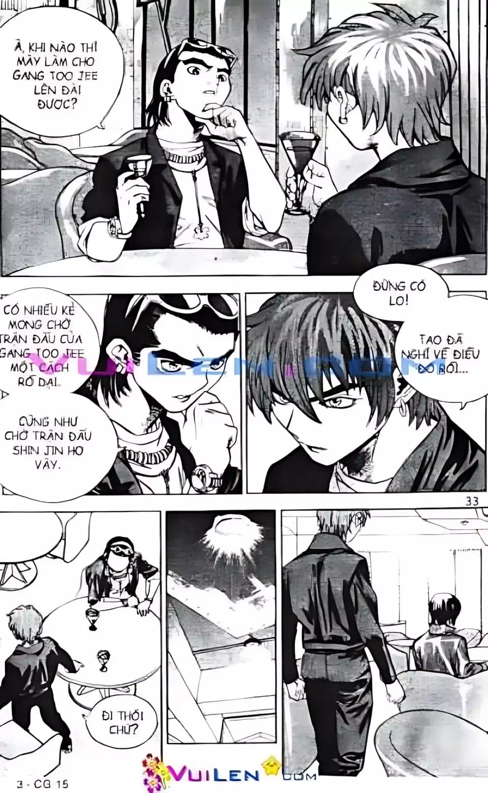 Chapter 126 - Image 17