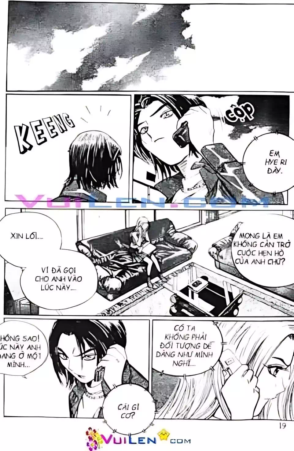 Chapter 126 - Image 3