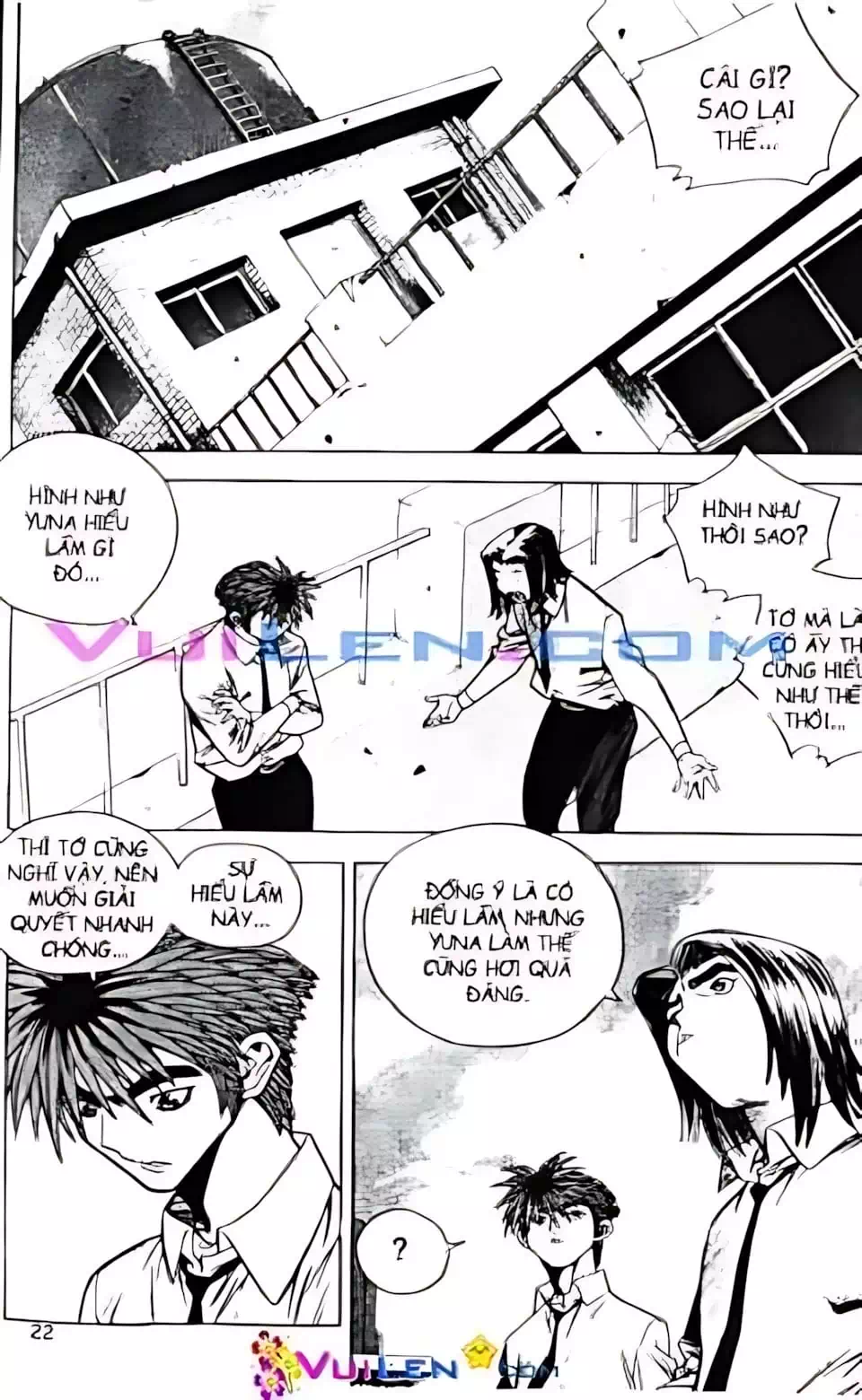 Chapter 126 - Image 6