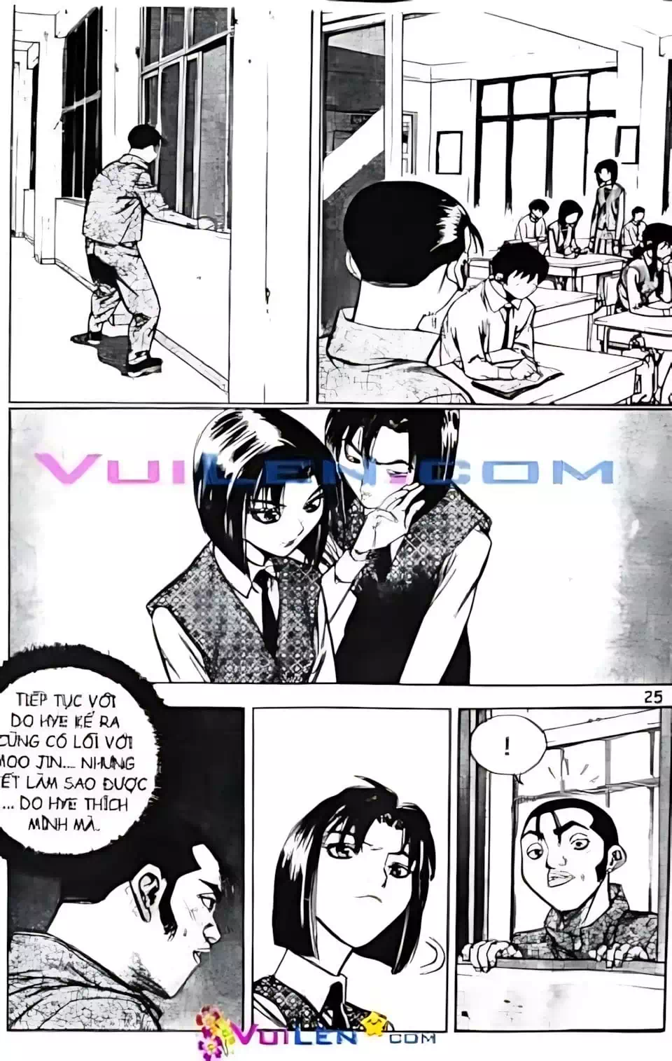 Chapter 126 - Image 9