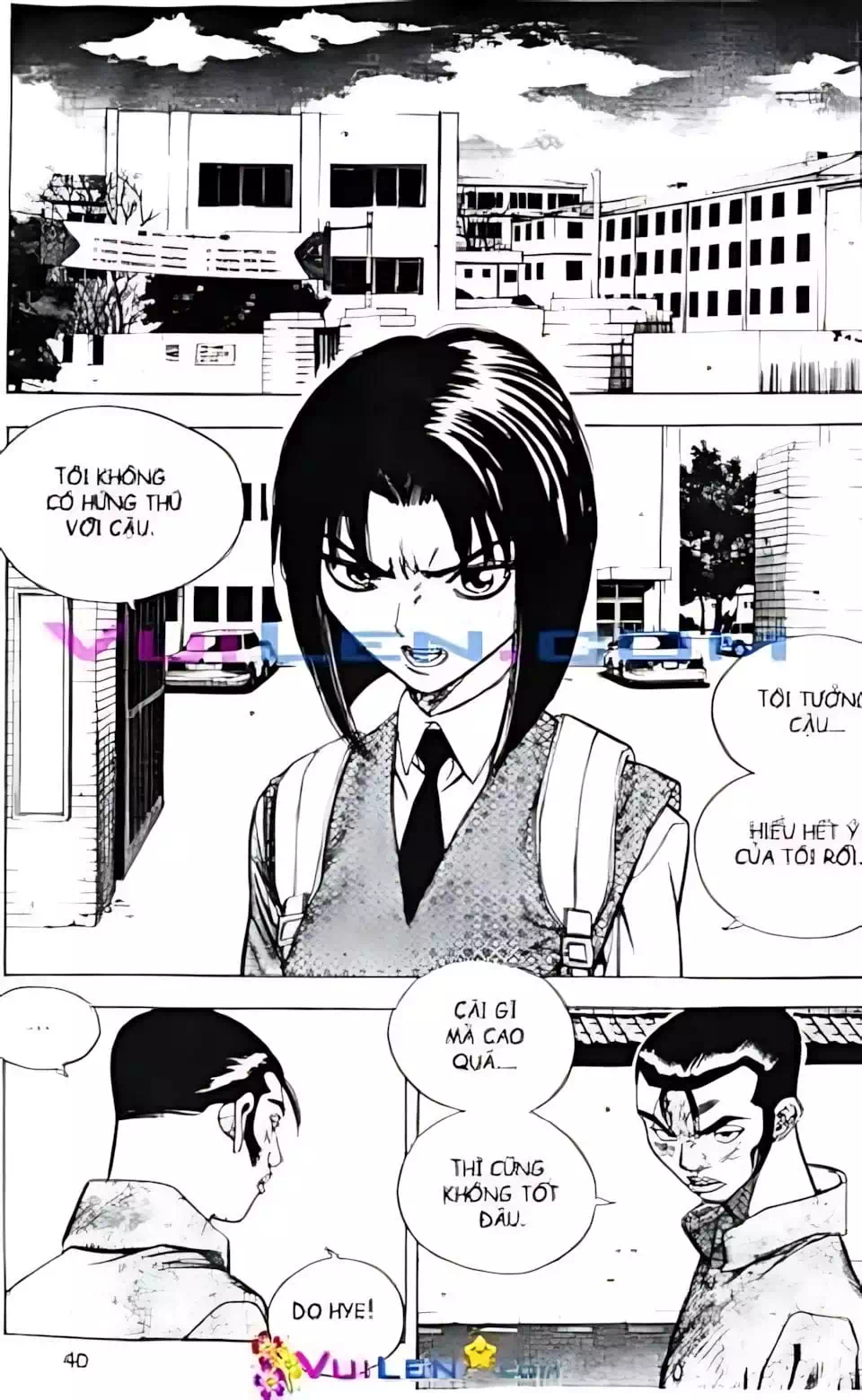 Chapter 127 - Image 4