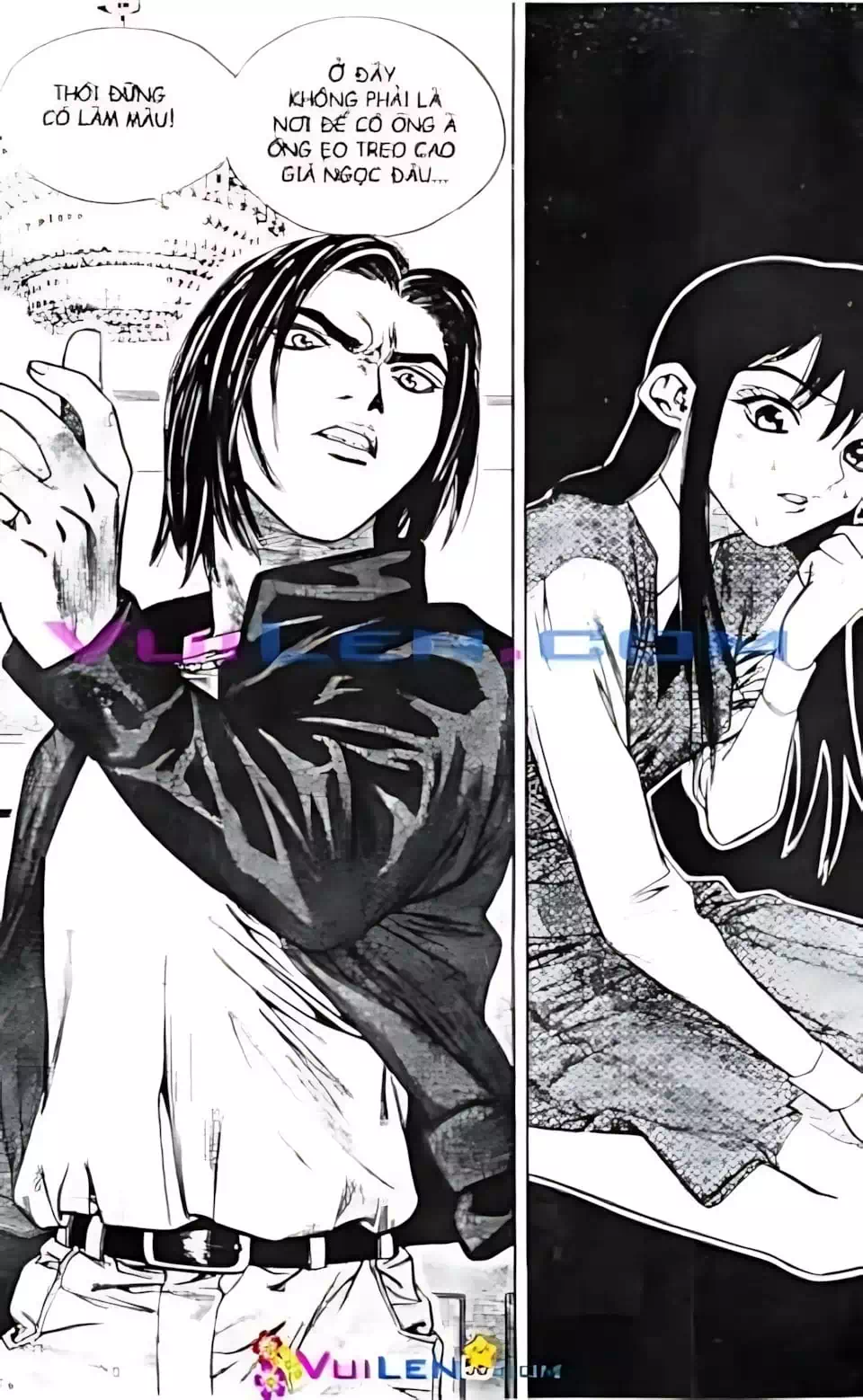 Chapter 128 - Image 2