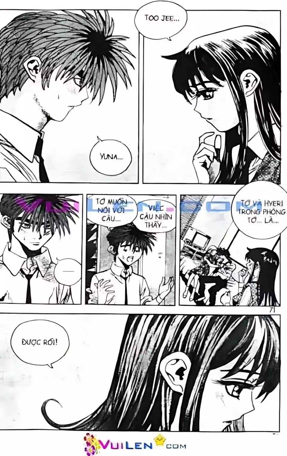 Chapter 128 - Image 15