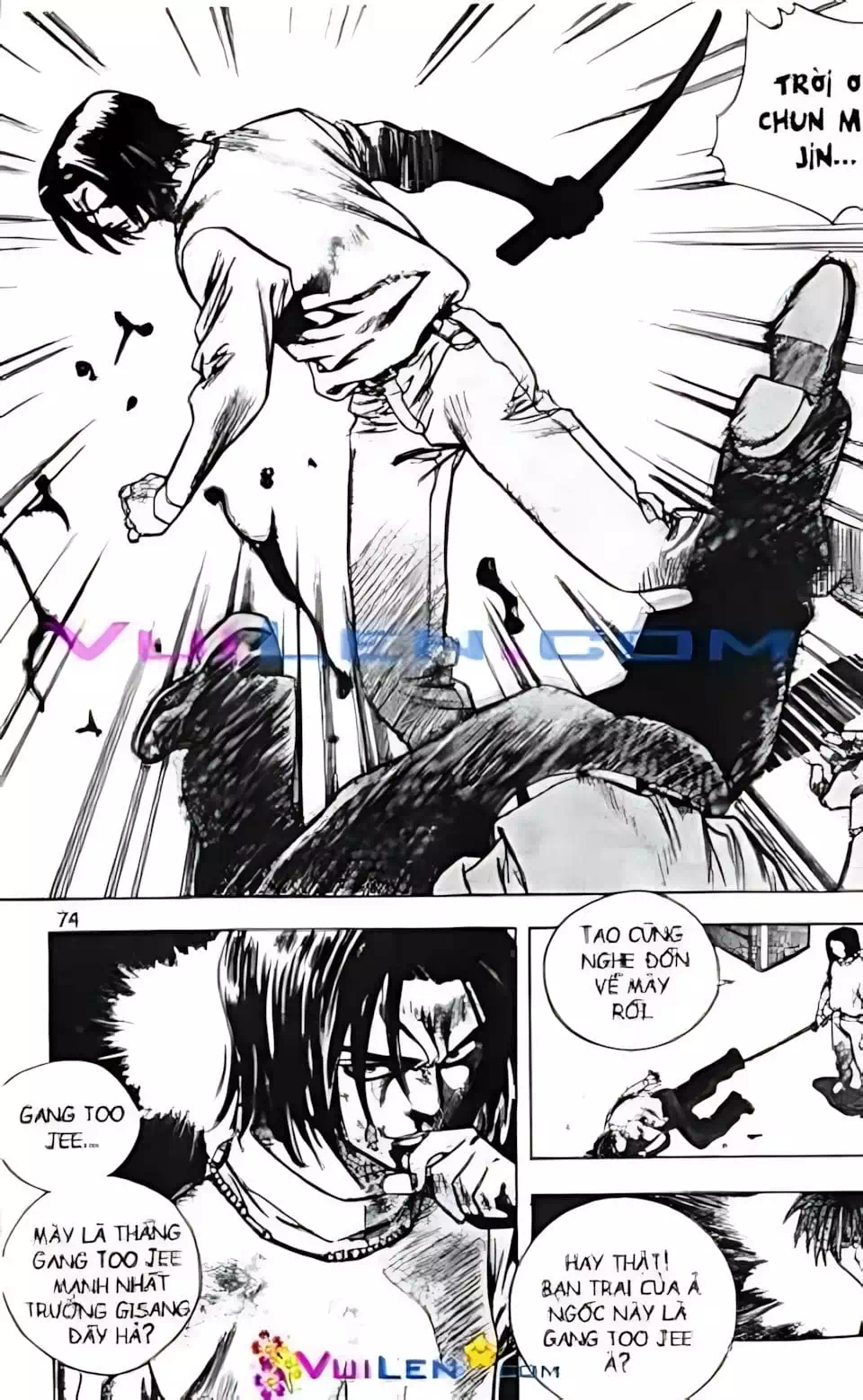 Chapter 128 - Image 18
