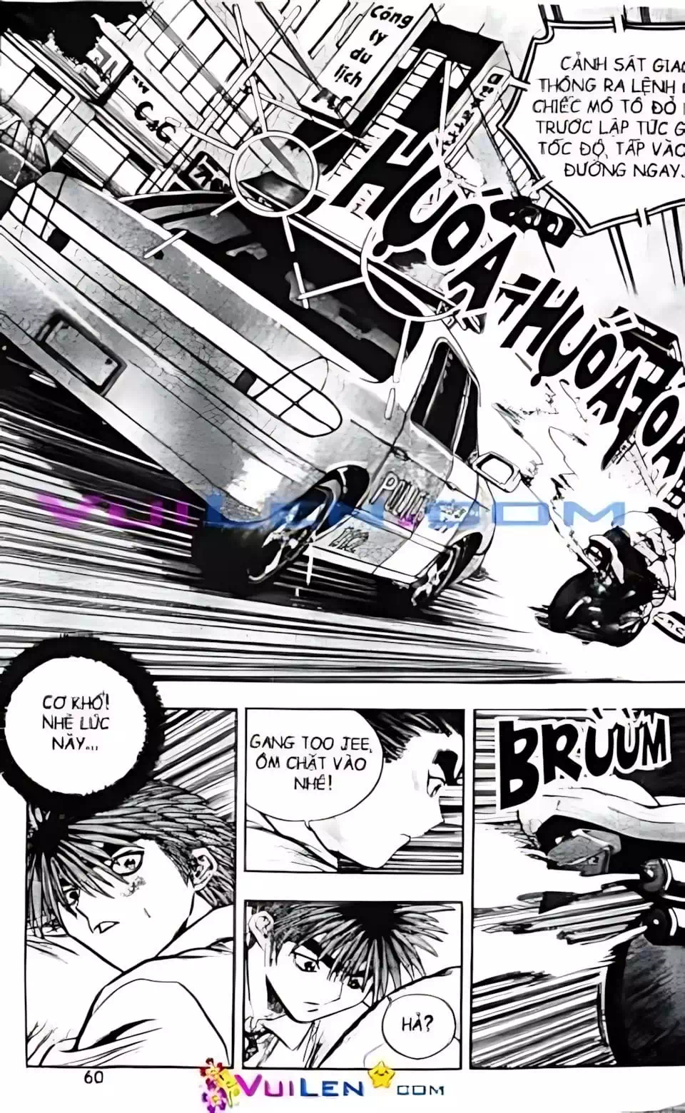 Chapter 128 - Image 4