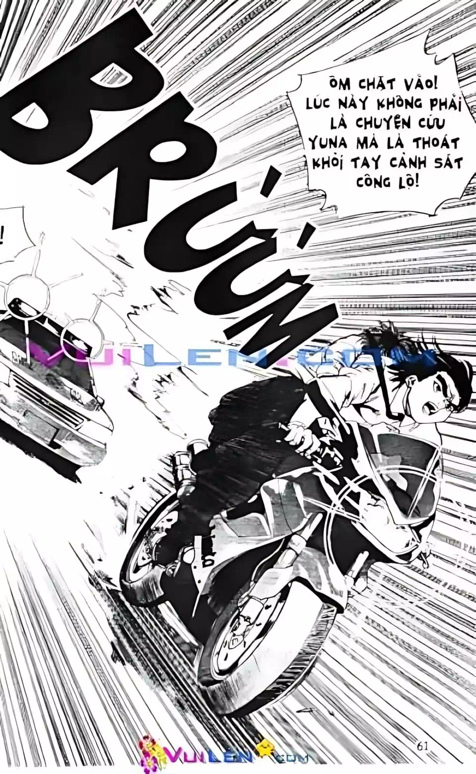 Chapter 128 - Image 5