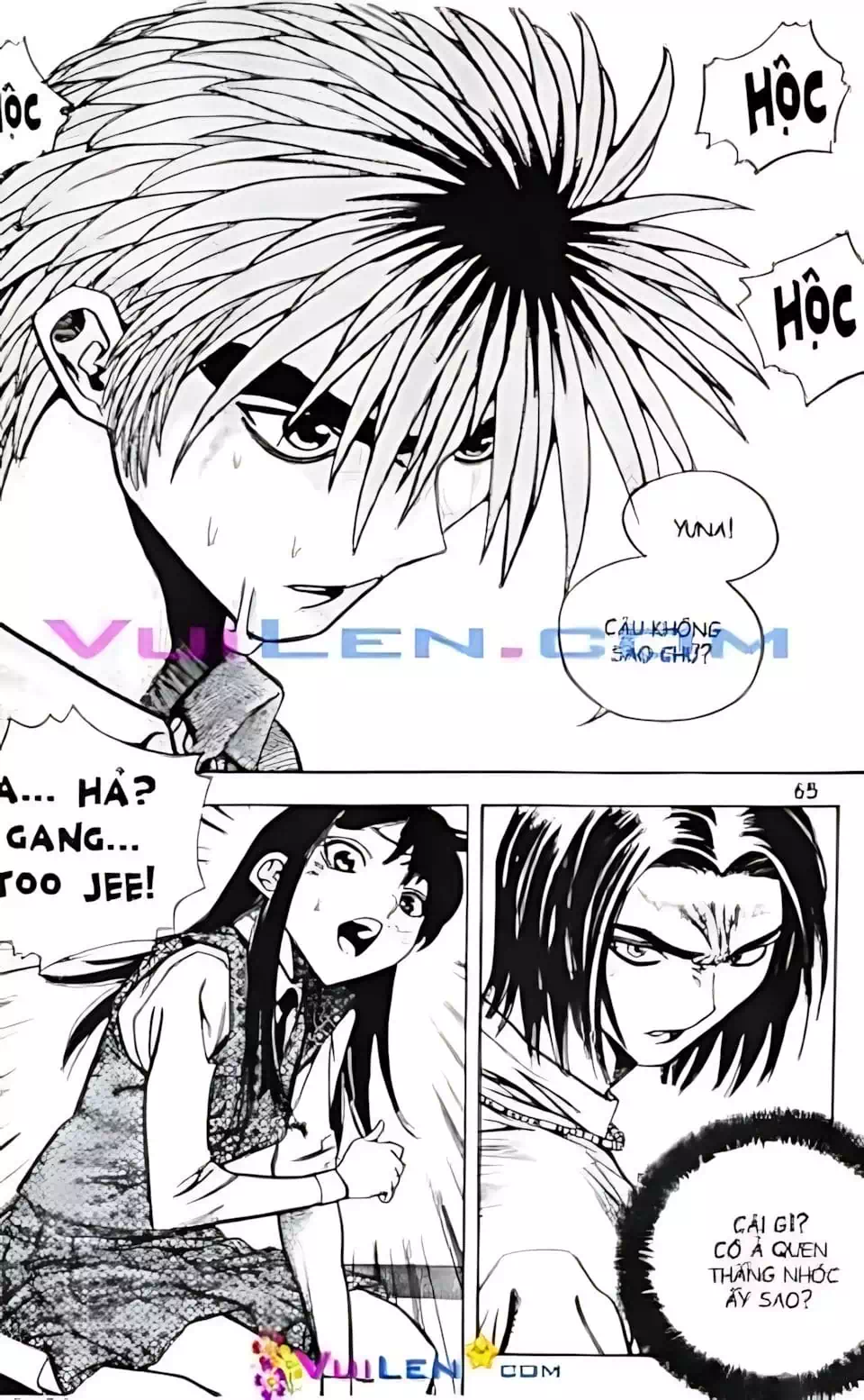 Chapter 128 - Image 9