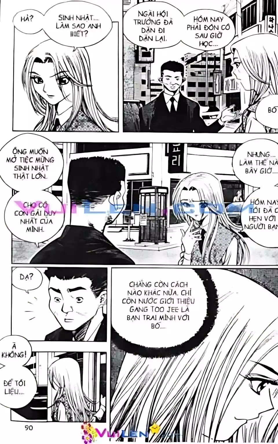 Chapter 129 - Image 14