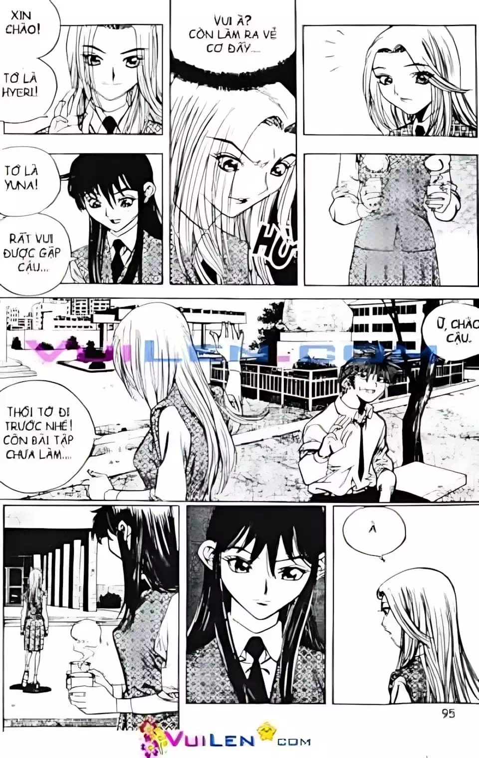 Chapter 129 - Image 19