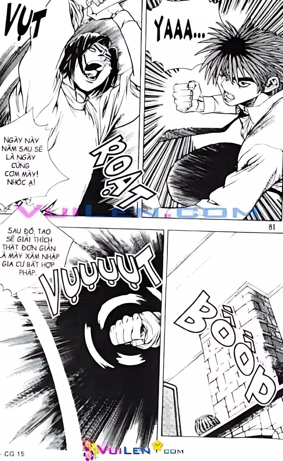 Chapter 129 - Image 5