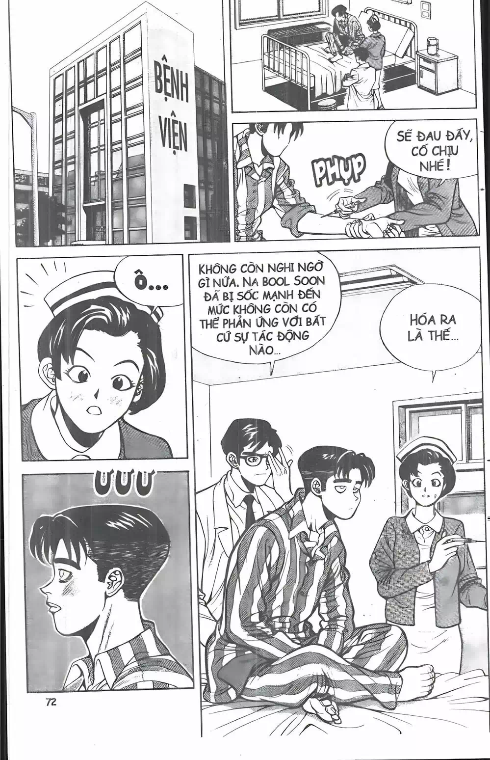 Chapter 13 - Image 1