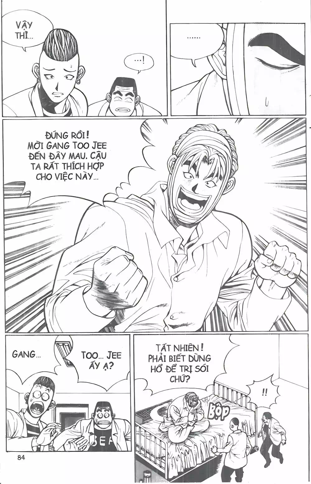Chapter 13 - Image 13
