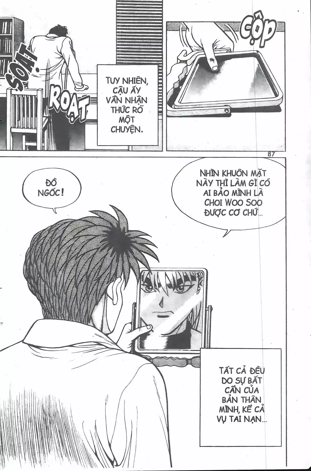 Chapter 13 - Image 16