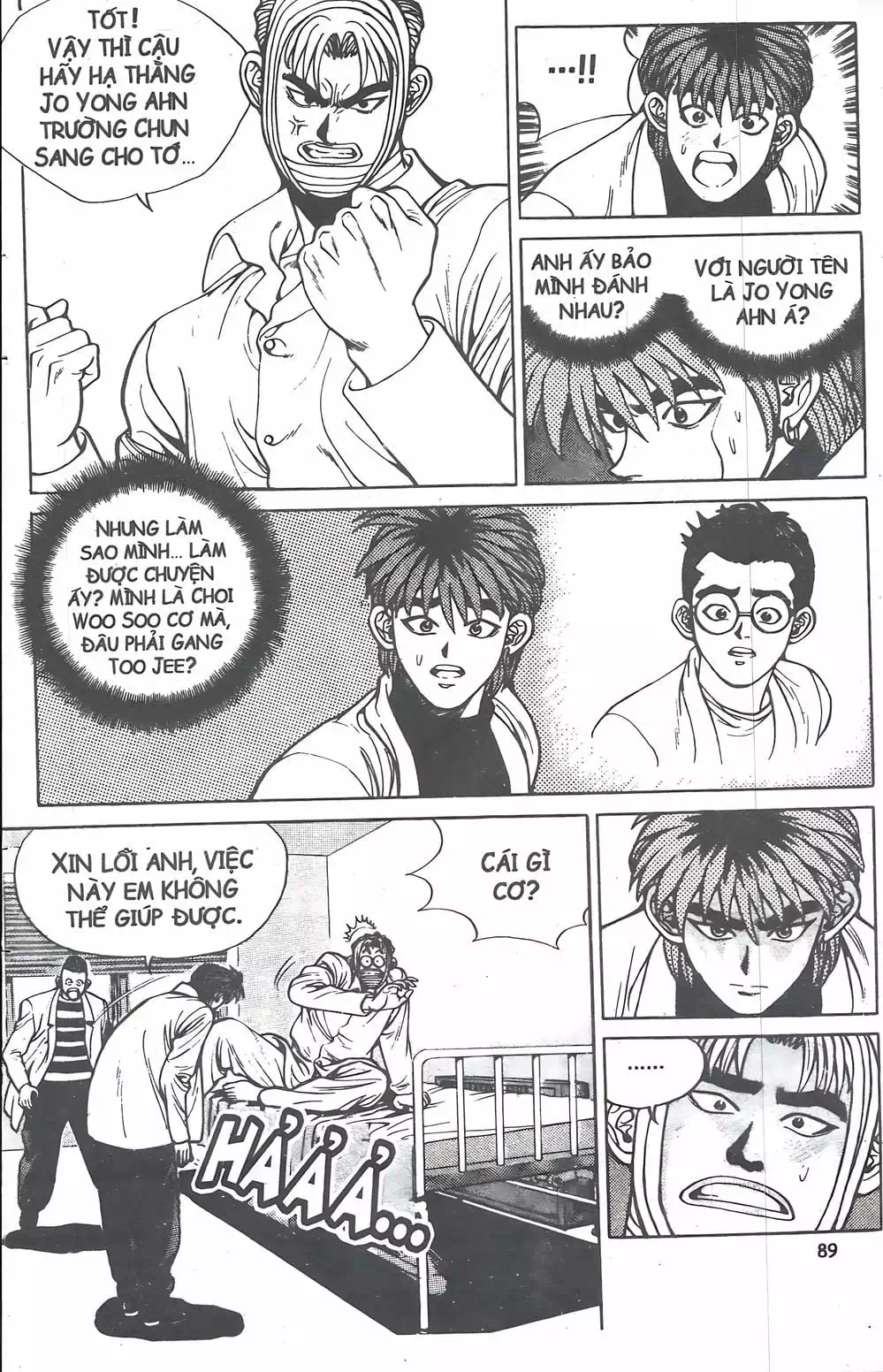Chapter 13 - Image 18