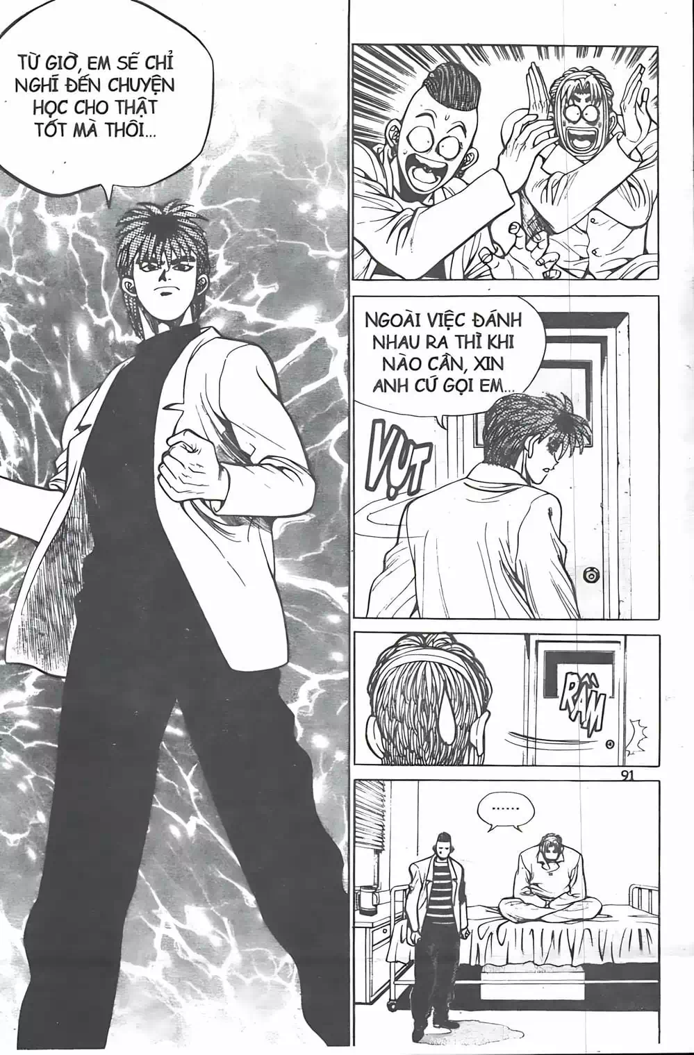 Chapter 13 - Image 20