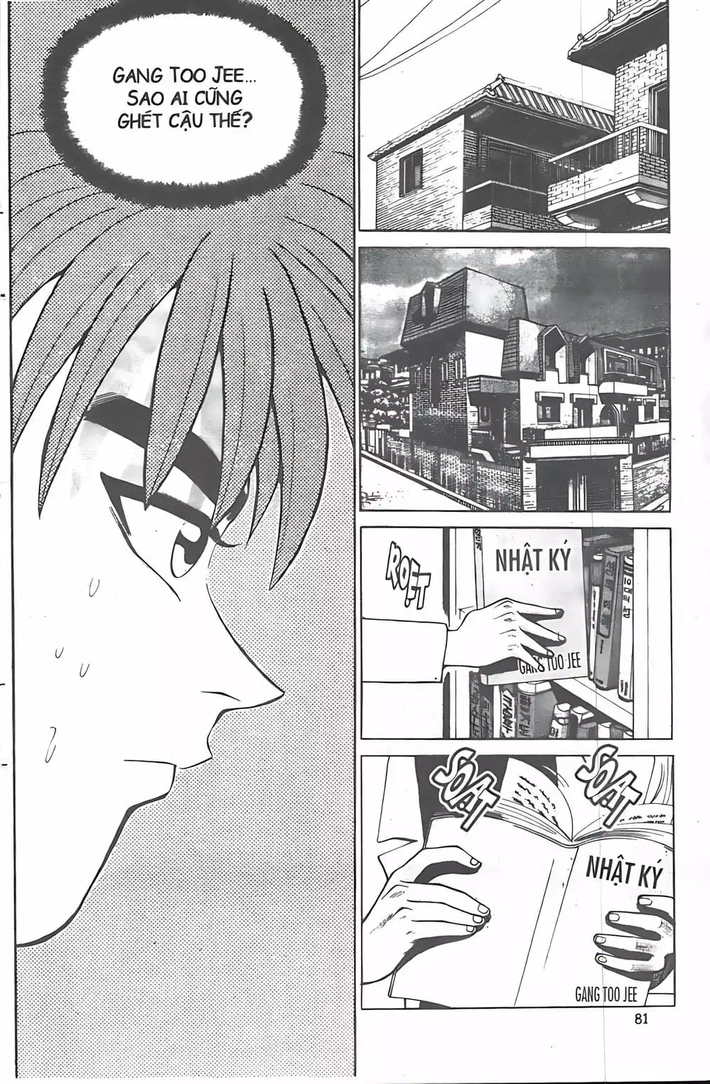 Chapter 13 - Image 10
