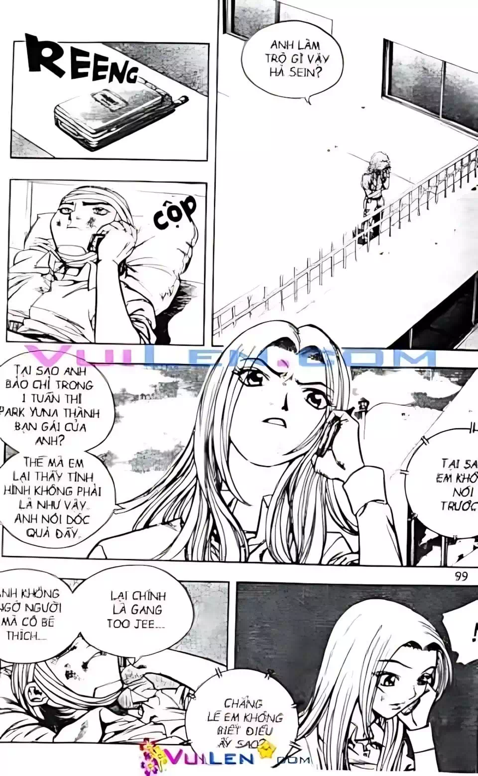 Chapter 130 - Image 3