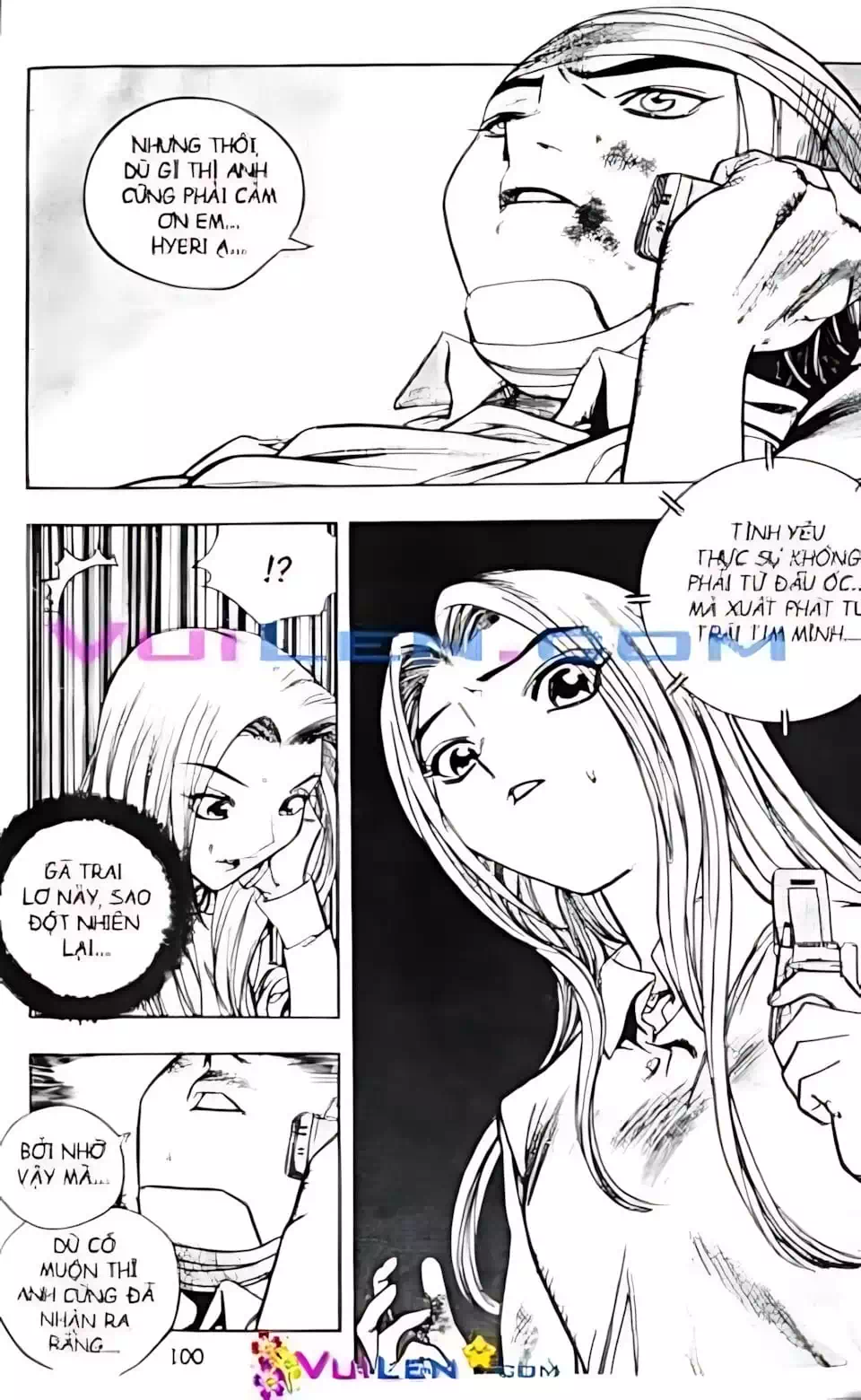 Chapter 130 - Image 4