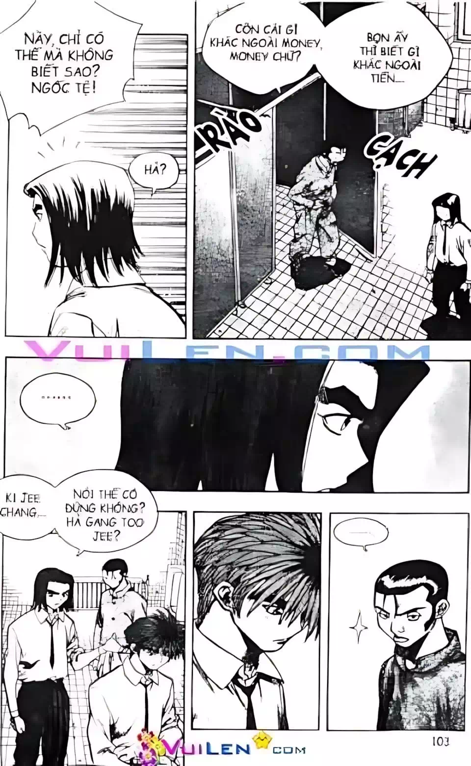 Chapter 130 - Image 7
