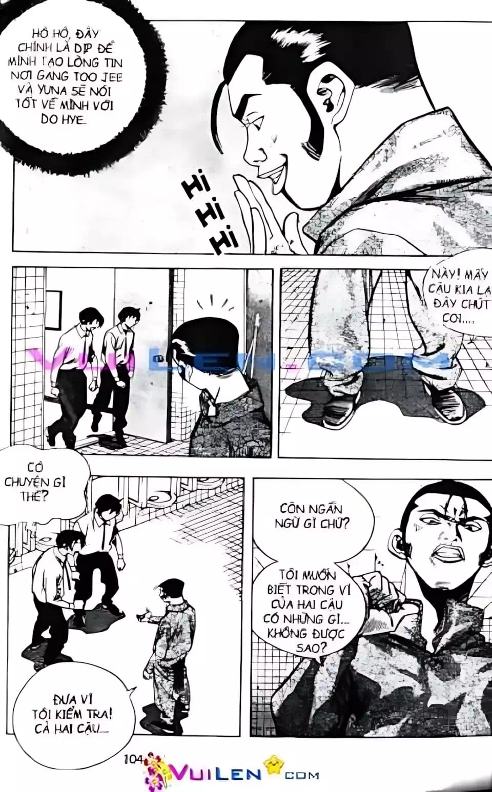 Chapter 130 - Image 8