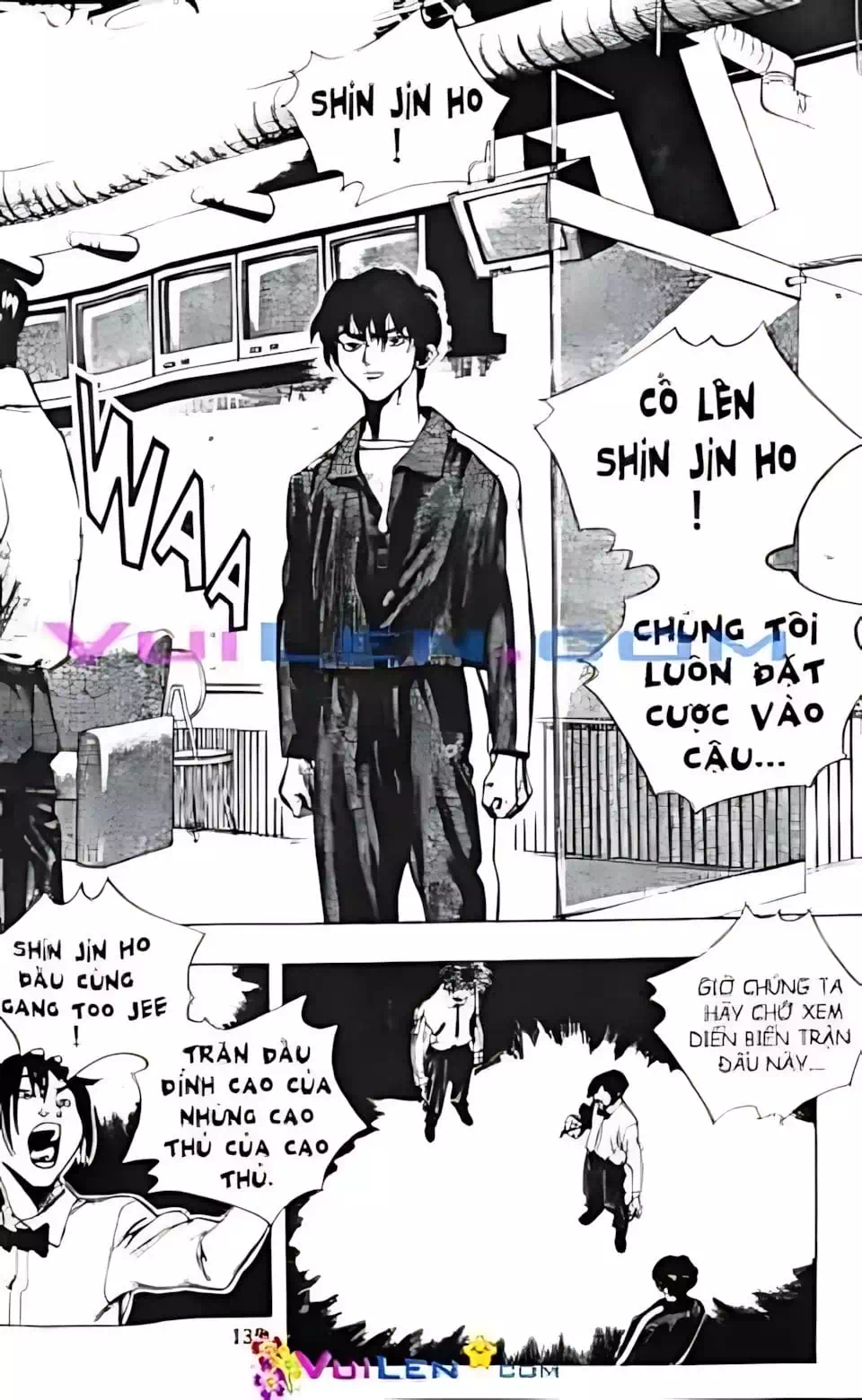 Chapter 131 - Image 19