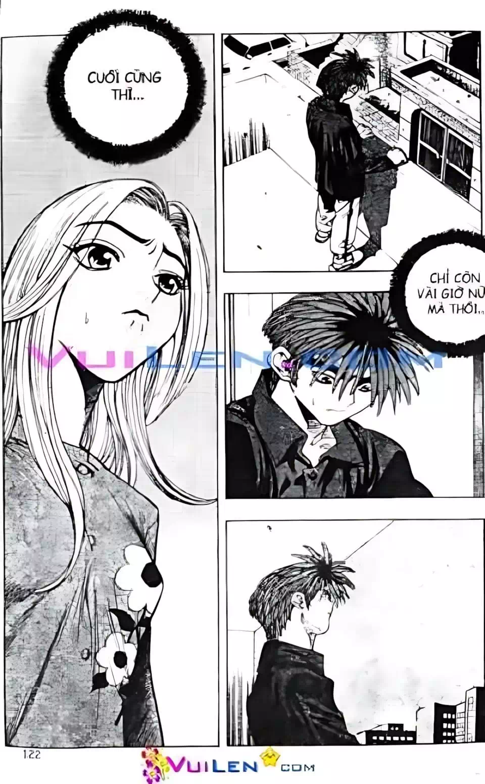 Chapter 131 - Image 6