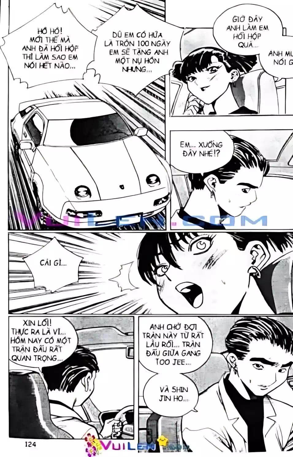 Chapter 131 - Image 8