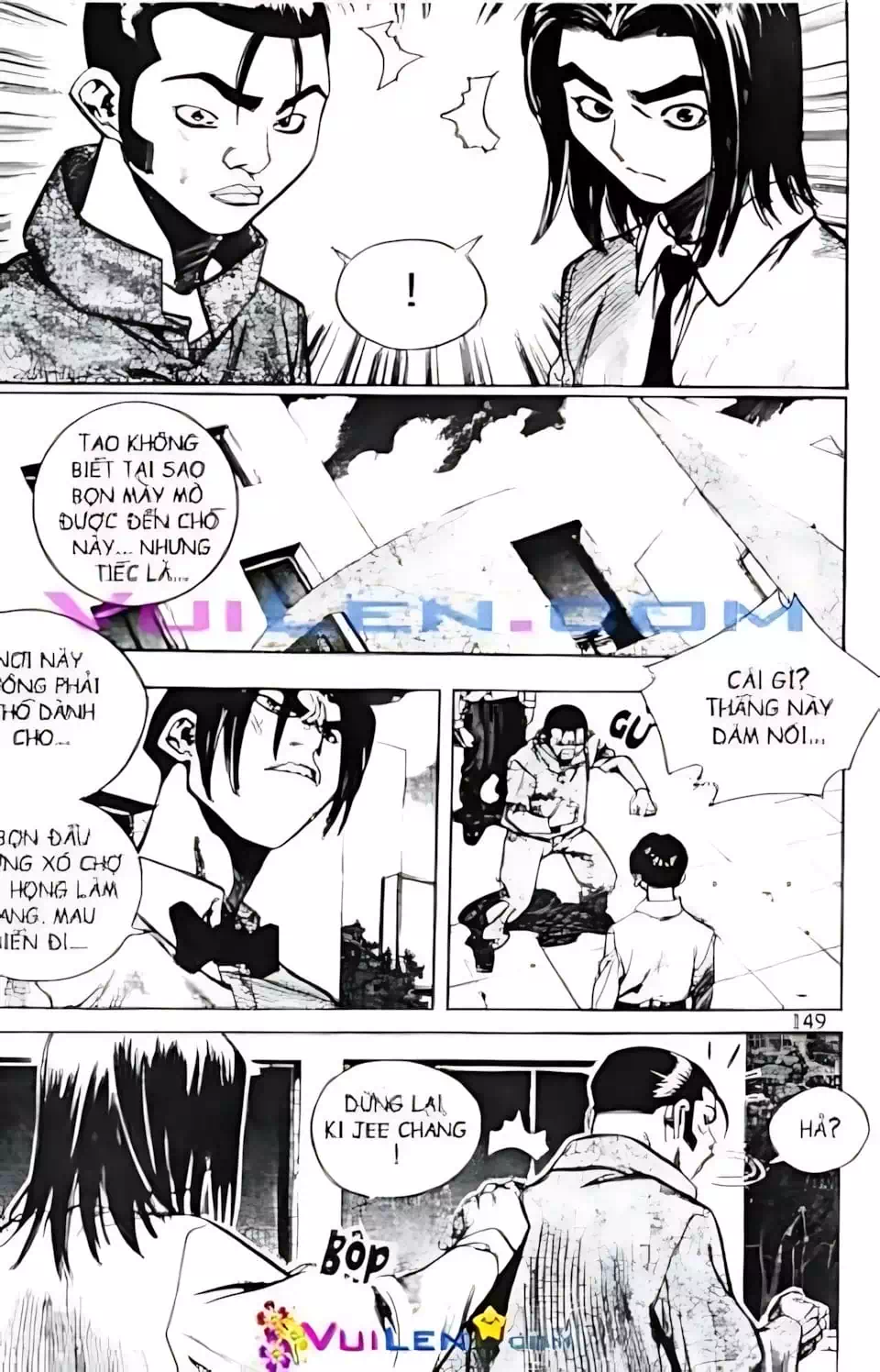 Chapter 132 - Image 13