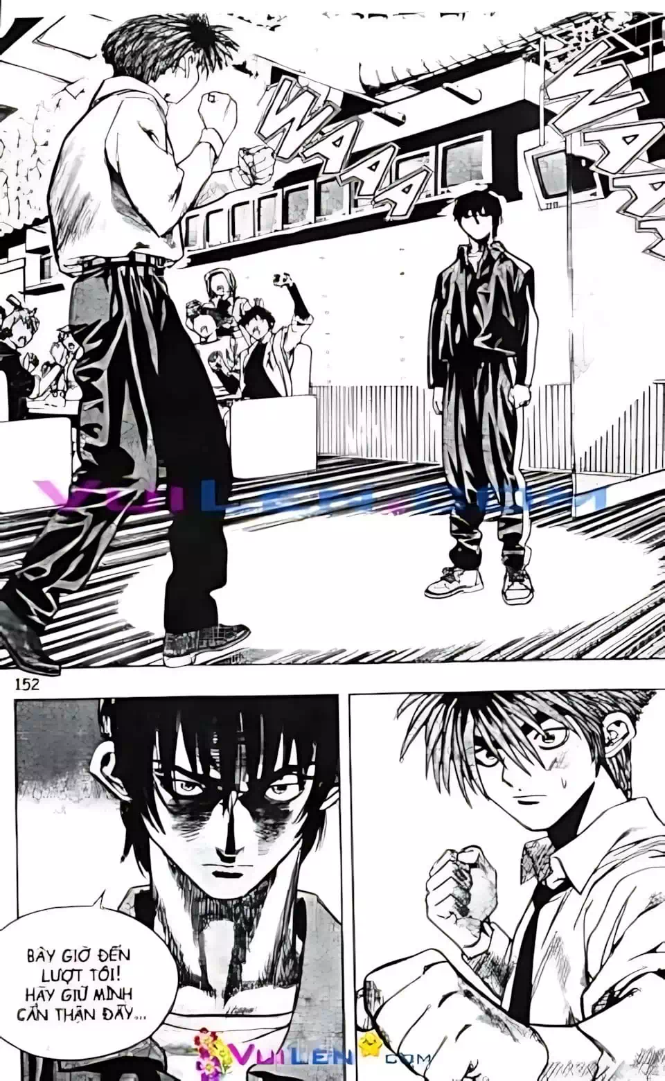 Chapter 132 - Image 16