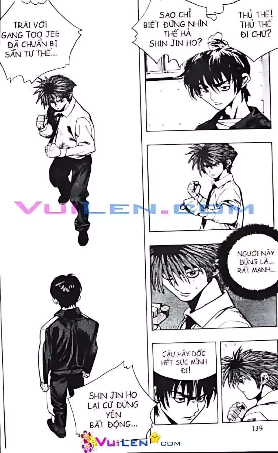 Chapter 132 - Image 4