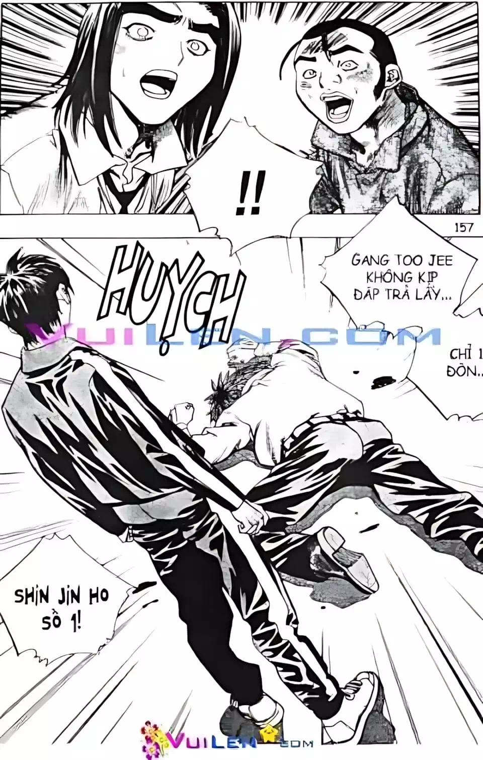 Chapter 133 - Image 1