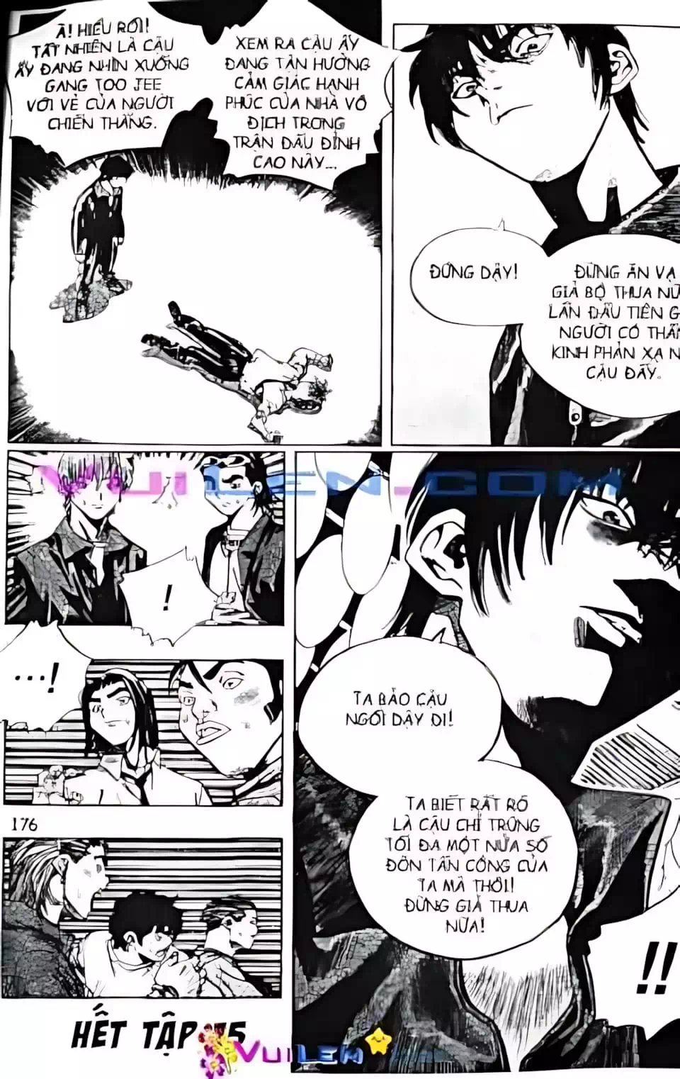 Chapter 133 - Image 20