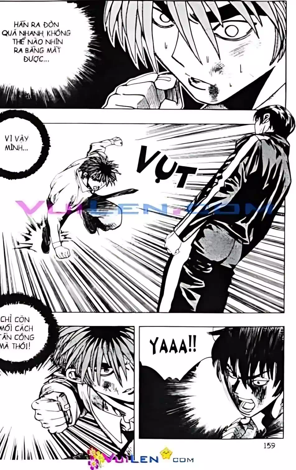 Chapter 133 - Image 3