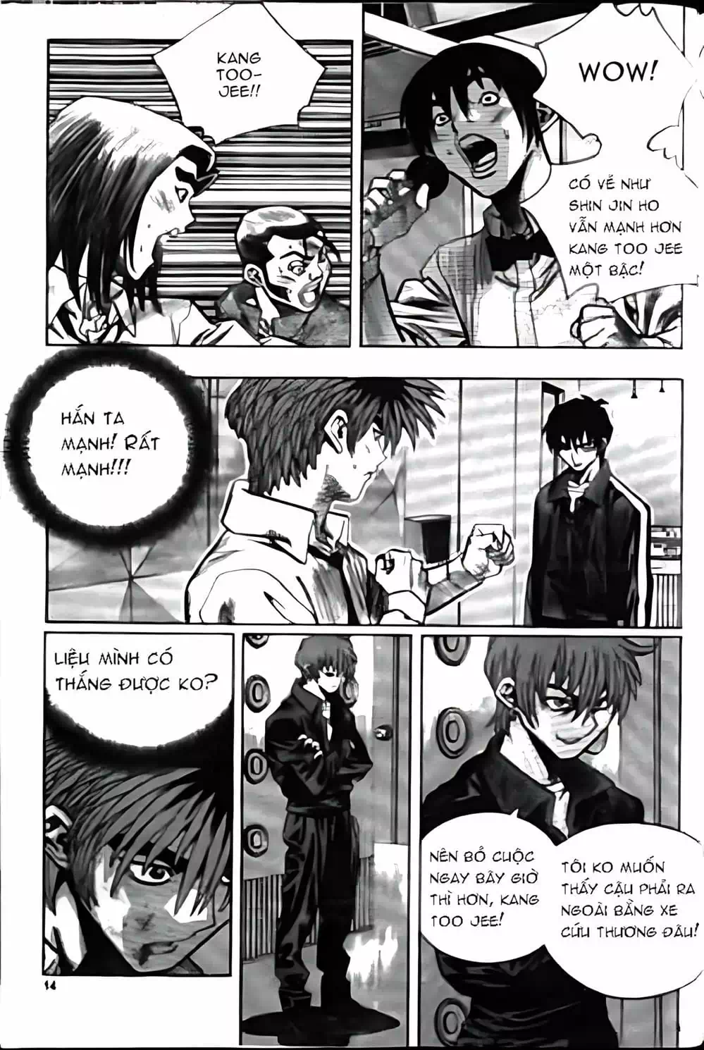 Chapter 134 - Image 11