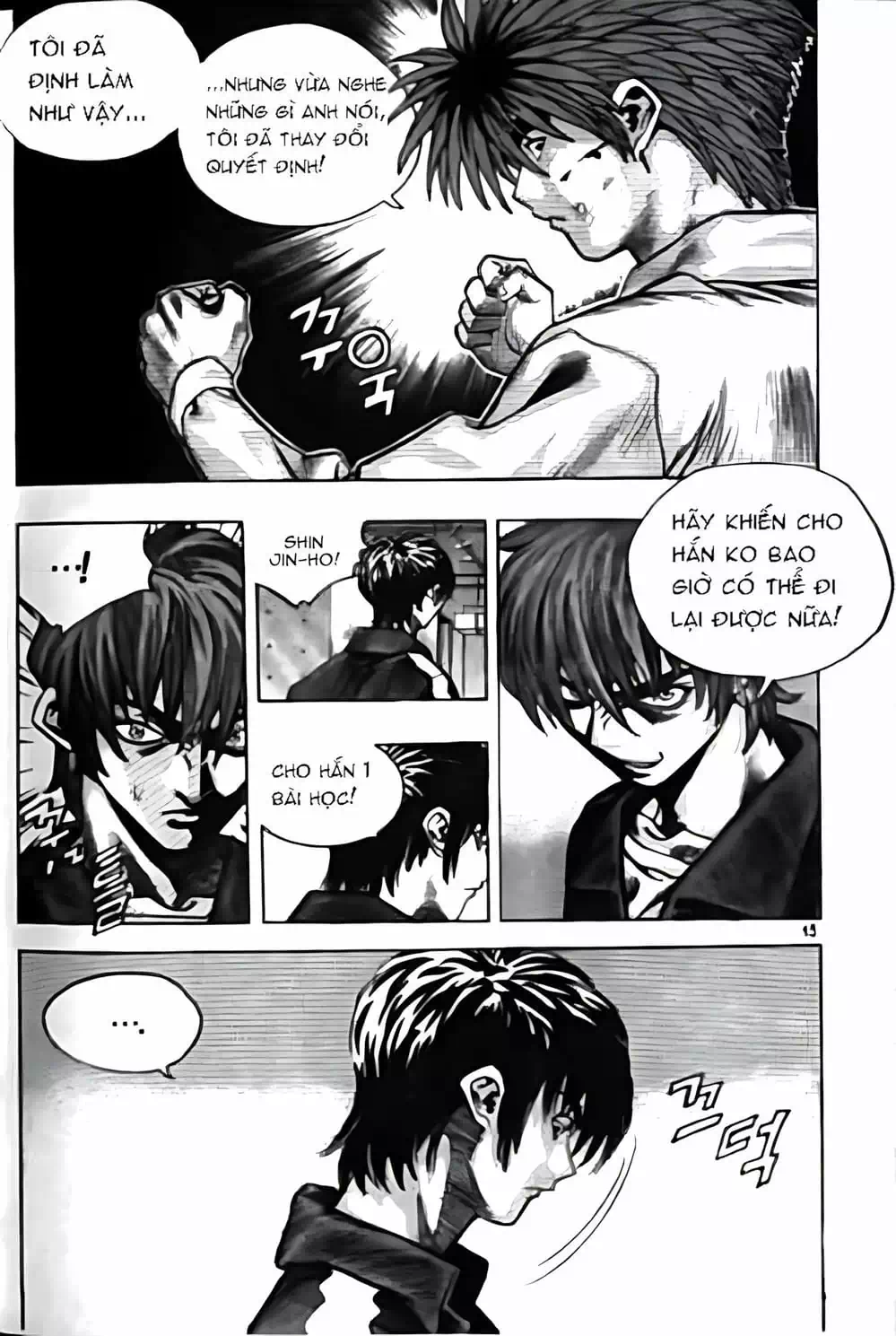 Chapter 134 - Image 12