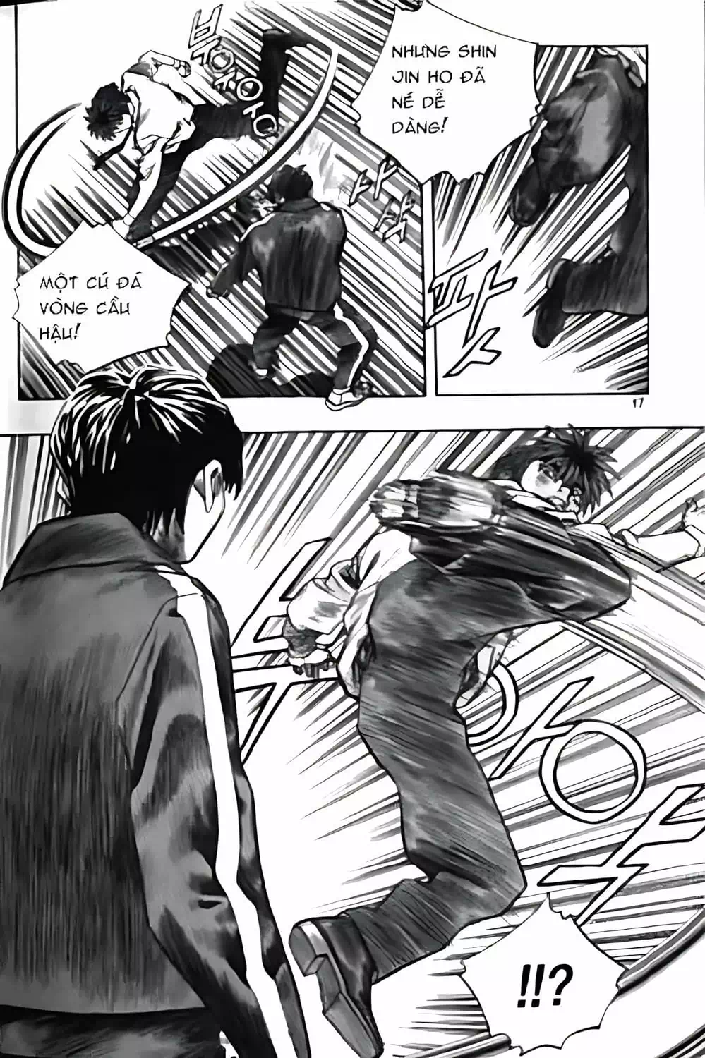 Chapter 134 - Image 14