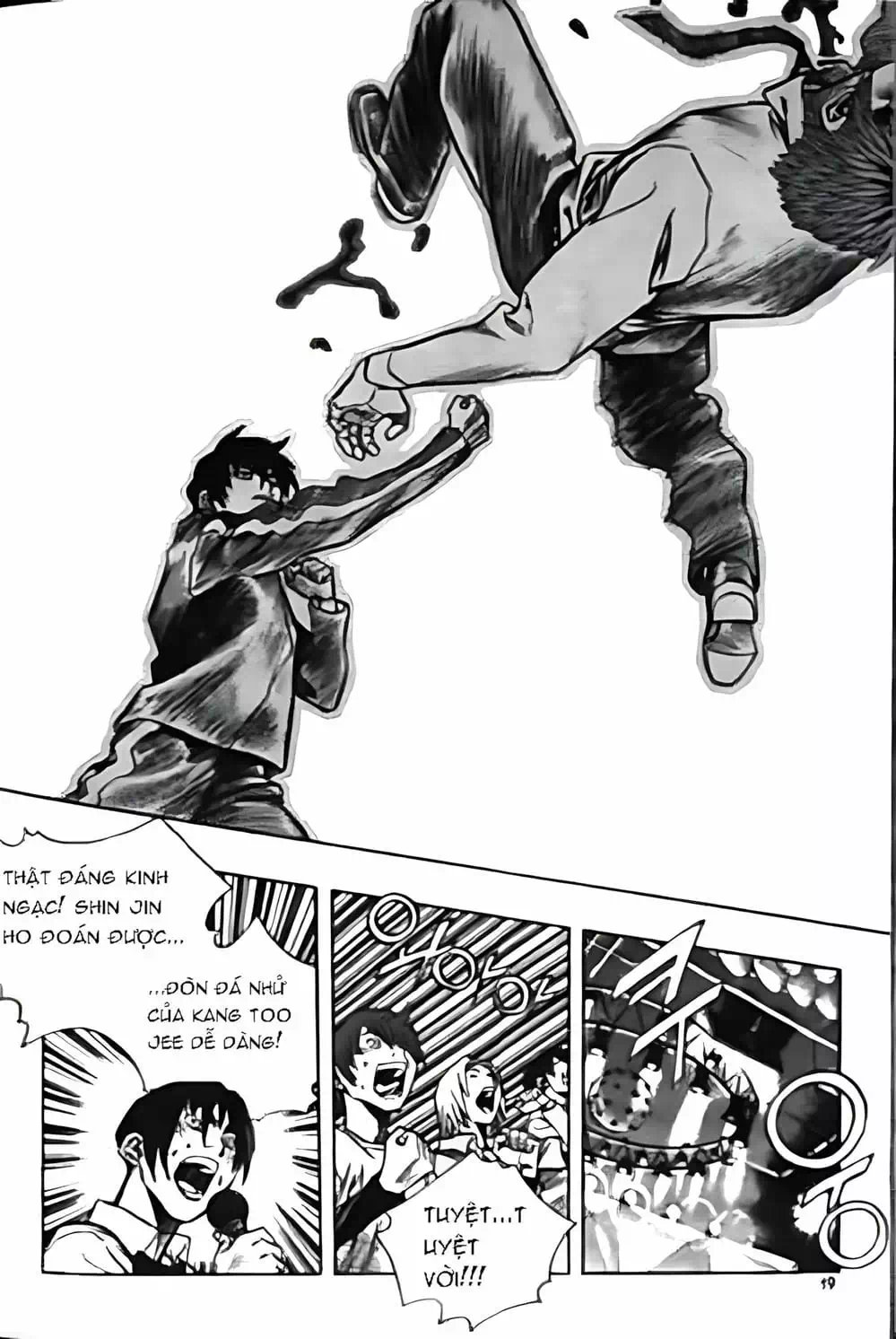 Chapter 134 - Image 16