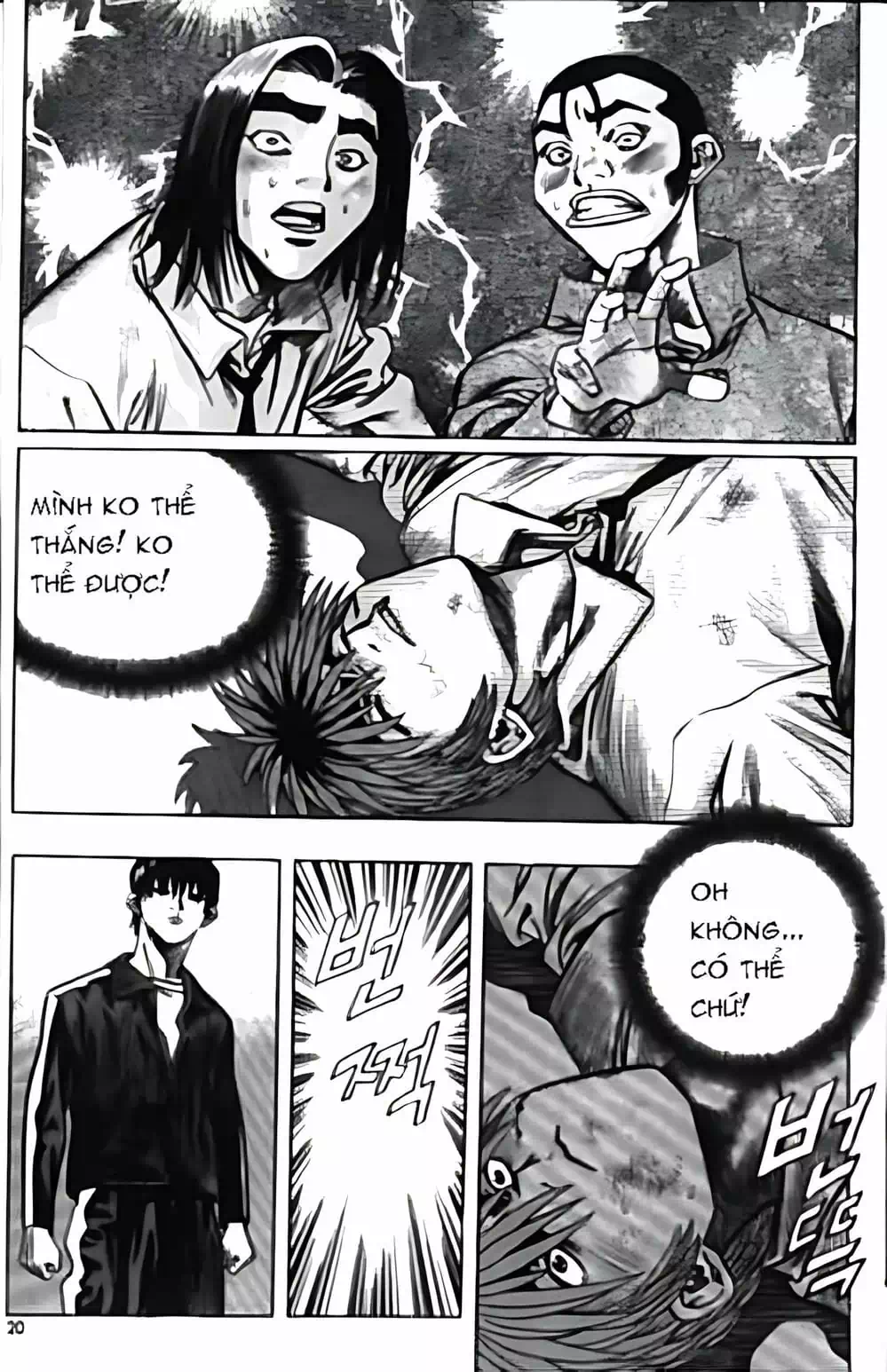 Chapter 134 - Image 17