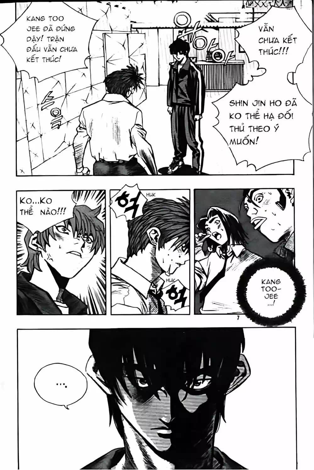 Chapter 134 - Image 4