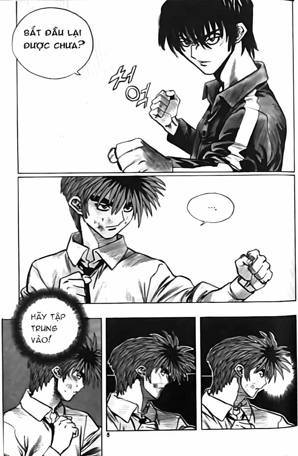 Chapter 134 - Image 5