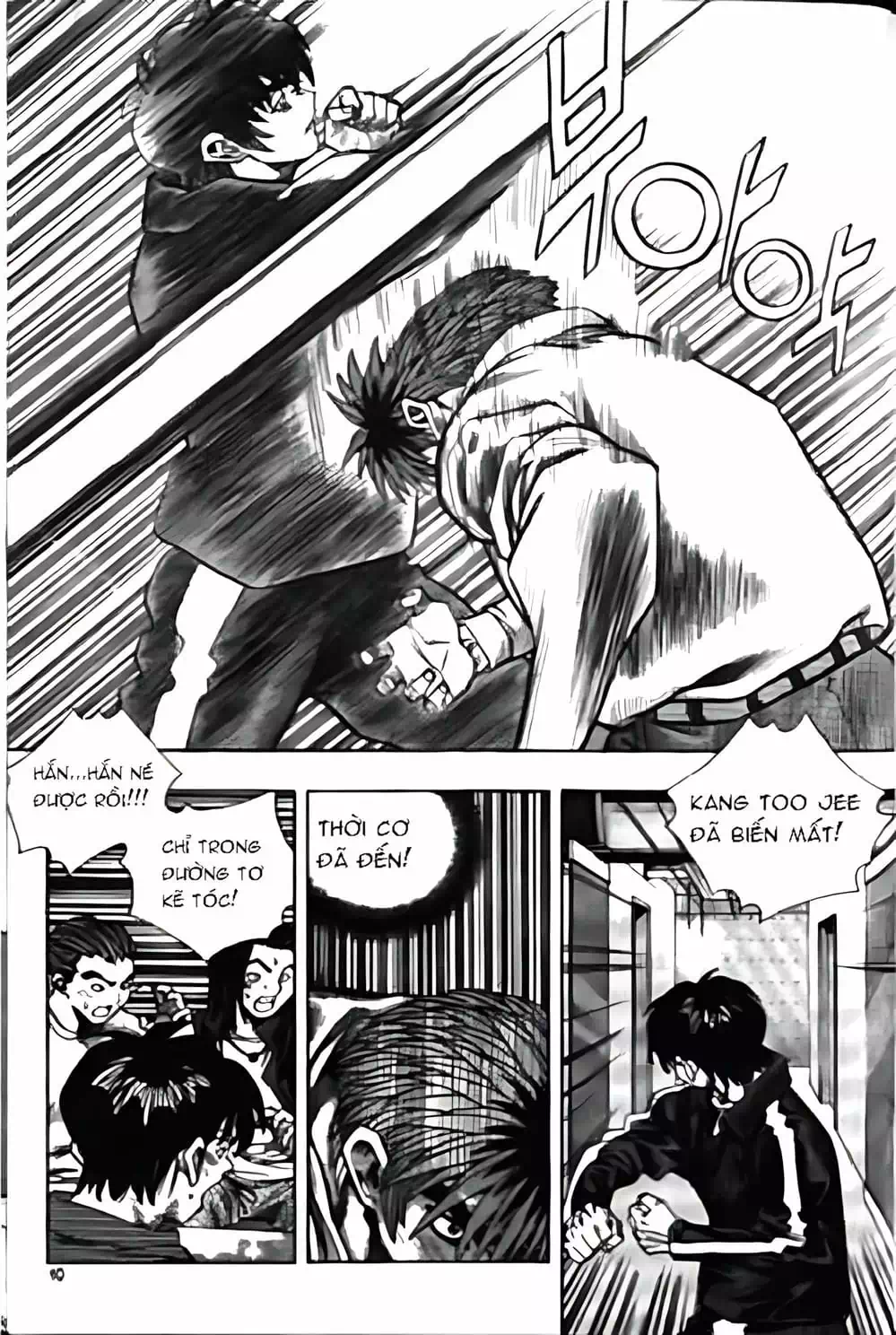 Chapter 134 - Image 7