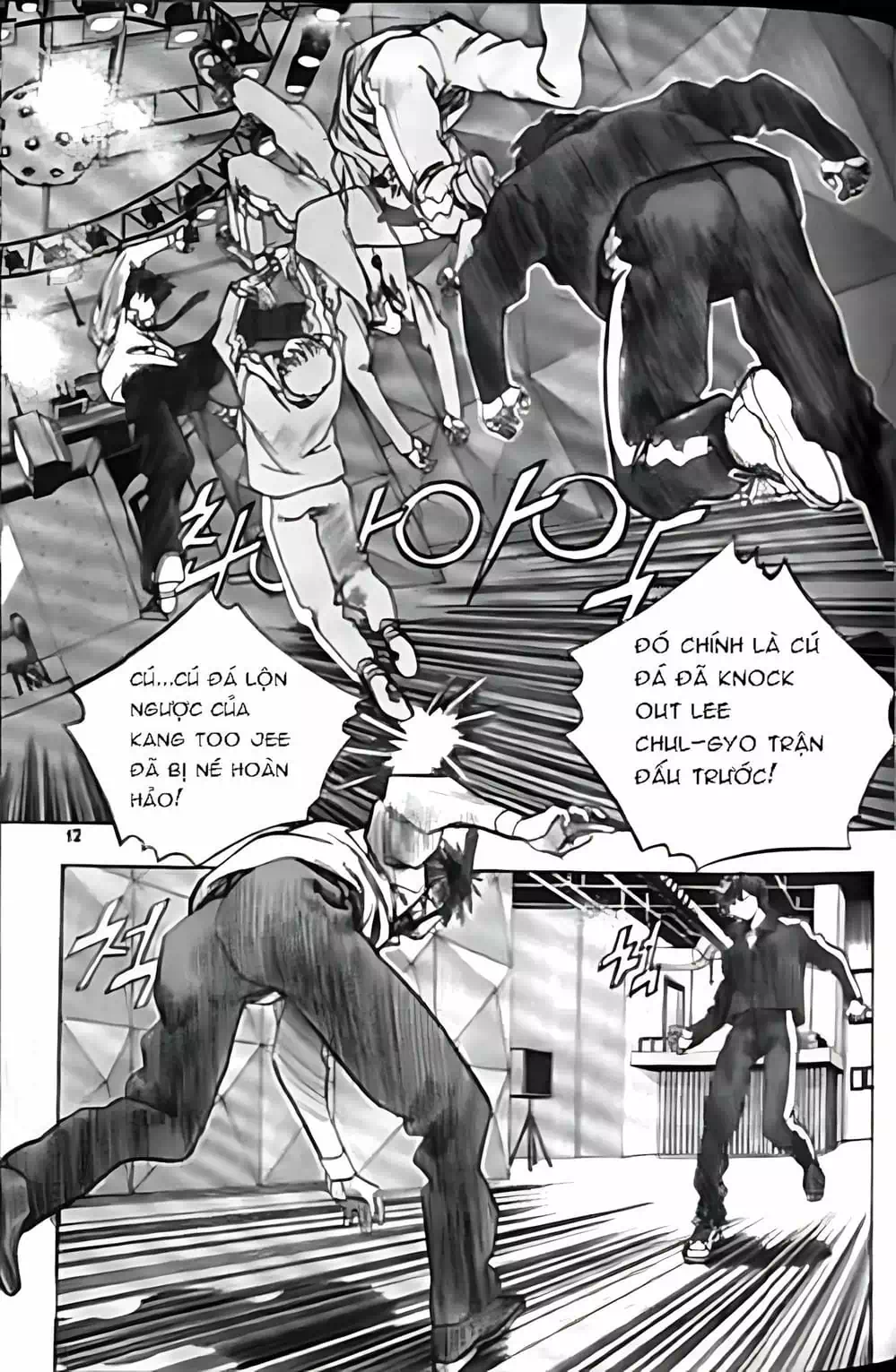 Chapter 134 - Image 9