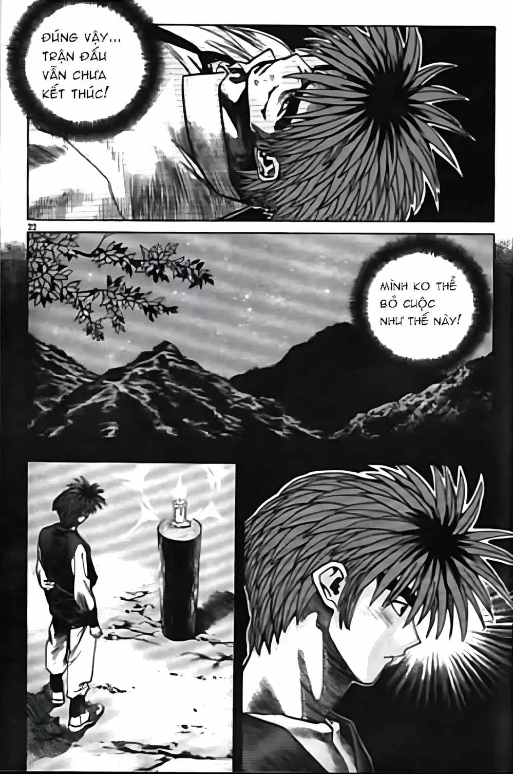 Chapter 135 - Image 1