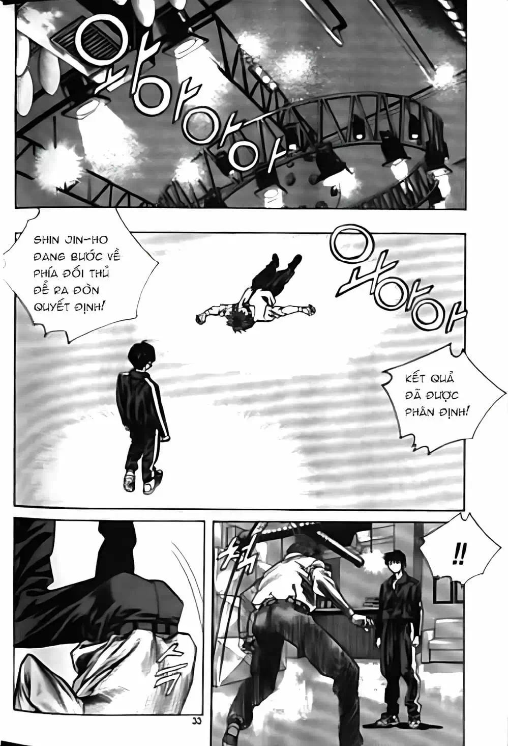 Chapter 135 - Image 12