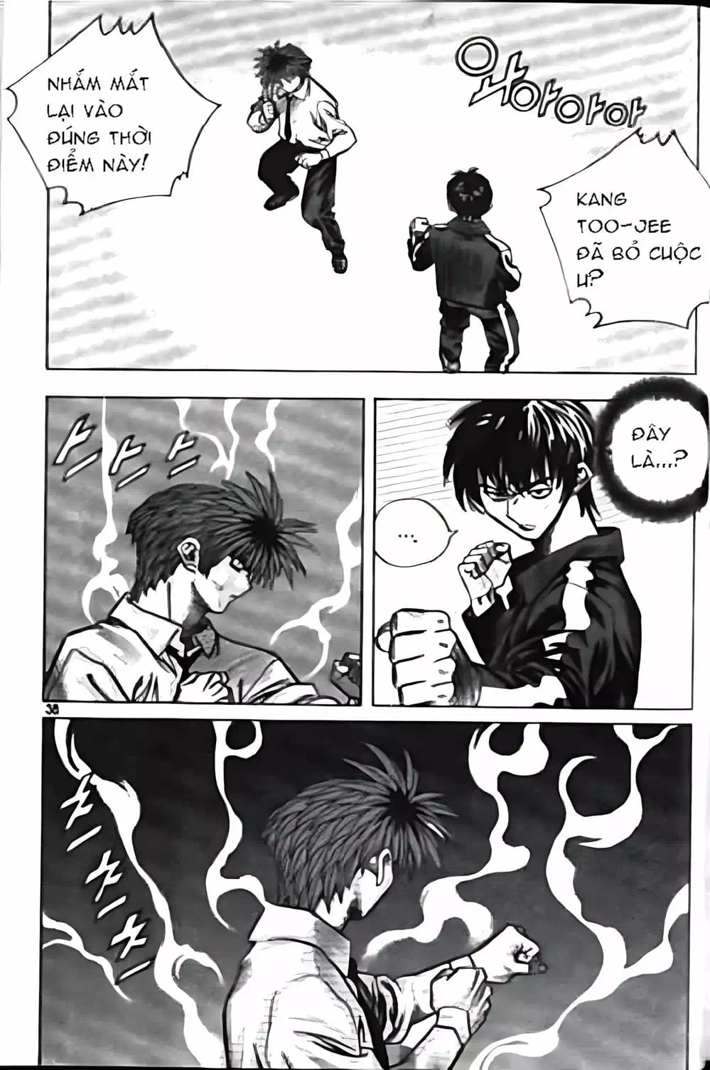 Chapter 135 - Image 15