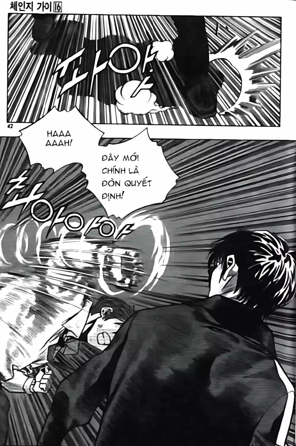 Chapter 135 - Image 19